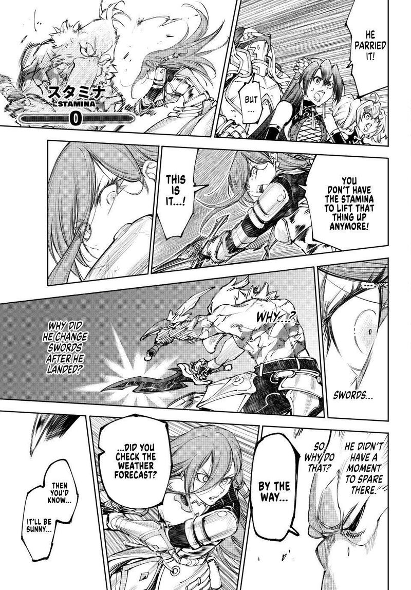Shangri-La Frontier Chapter 272 image 13